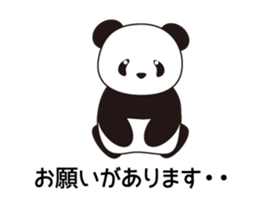 Panda named Ueno.7 sticker #15153190