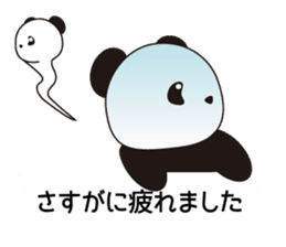 Panda named Ueno.7 sticker #15153192
