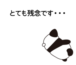 Panda named Ueno.7 sticker #15153194