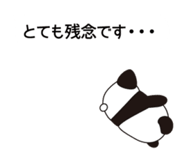 Panda named Ueno.7 sticker #15153194