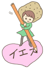 Vegetable tasty girl sticker #15153378