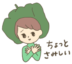 Vegetable tasty girl sticker #15153389