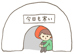 Vegetable tasty girl sticker #15153391