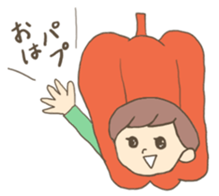 Vegetable tasty girl sticker #15153394