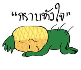 Pineapple Human sticker #15153472