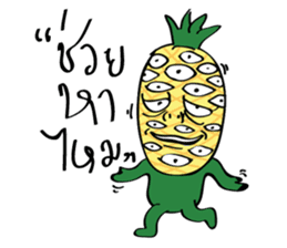 Pineapple Human sticker #15153476