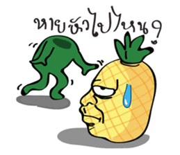 Pineapple Human sticker #15153478