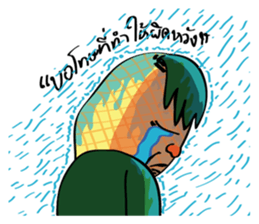 Pineapple Human sticker #15153488