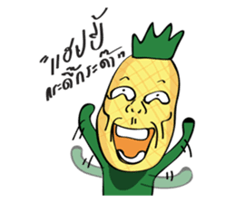 Pineapple Human sticker #15153493