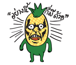 Pineapple Human sticker #15153499