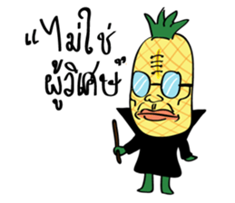 Pineapple Human sticker #15153504