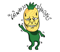 Pineapple Human sticker #15153506