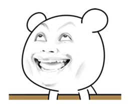 White Bear Animated 2.5 sticker #15153672