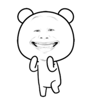 White Bear Animated 2.5 sticker #15153674