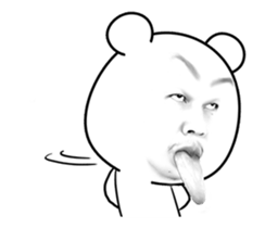 White Bear Animated 2.5 sticker #15153676