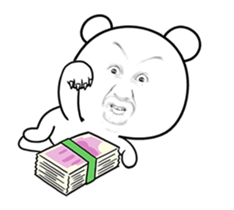 White Bear Animated 2.5 sticker #15153677