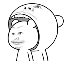 White Bear Animated 2.5 sticker #15153678