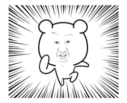 White Bear Animated 2.5 sticker #15153680
