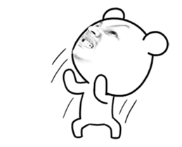 White Bear Animated 2.5 sticker #15153685