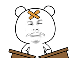 White Bear Animated 2.5 sticker #15153687