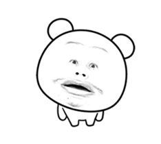 White Bear Animated 2.5 sticker #15153688