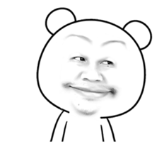 White Bear Animated 2.5 sticker #15153690