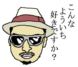 for all Yoichi in Japan sticker #15153843