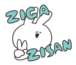 Rabbit of the thick character sticker #15153845