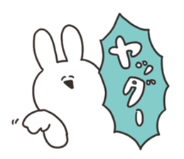 Rabbit of the thick character sticker #15153848