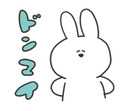 Rabbit of the thick character sticker #15153849