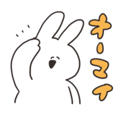 Rabbit of the thick character sticker #15153850