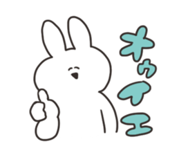Rabbit of the thick character sticker #15153851