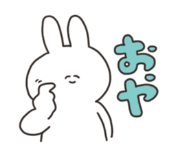 Rabbit of the thick character sticker #15153857