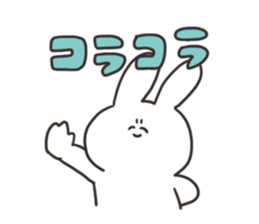 Rabbit of the thick character sticker #15153860