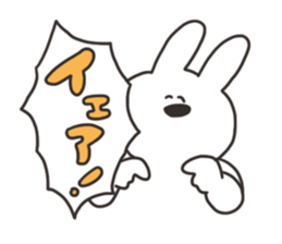 Rabbit of the thick character sticker #15153861
