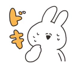 Rabbit of the thick character sticker #15153862
