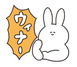 Rabbit of the thick character sticker #15153864