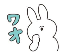 Rabbit of the thick character sticker #15153865