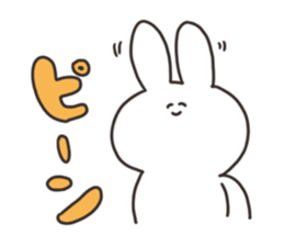 Rabbit of the thick character sticker #15153869