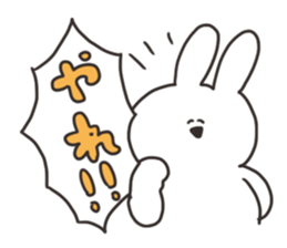 Rabbit of the thick character sticker #15153872
