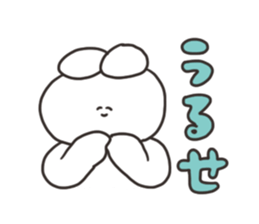 Rabbit of the thick character sticker #15153873