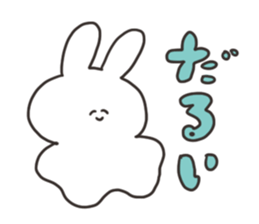 Rabbit of the thick character sticker #15153874
