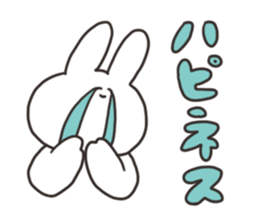 Rabbit of the thick character sticker #15153876