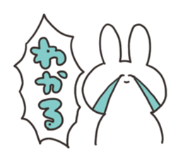 Rabbit of the thick character sticker #15153879