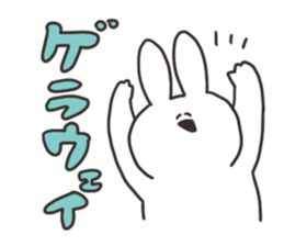 Rabbit of the thick character sticker #15153881