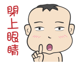 Brother Melon 3 sticker #15153947