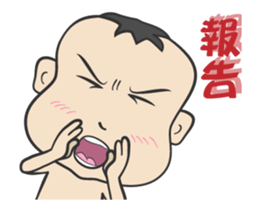 Brother Melon 3 sticker #15153953