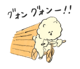 Jun`s dogs 2 sticker #15153965