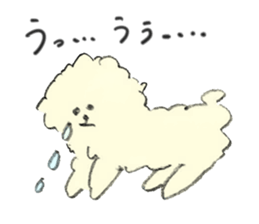 Jun`s dogs 2 sticker #15153968