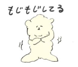 Jun`s dogs 2 sticker #15153969